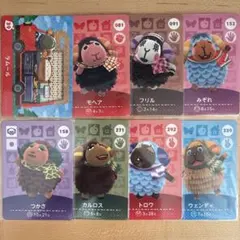 どうぶつの森 あつ森 amiiboカード ひつじ住民8枚セット - メルカリ