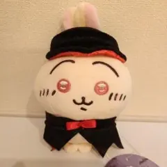 ちいかわ 仮装しちゃう！マスコット 吸血鬼なうさぎ　ハロウィン ちいかわ 仮装しちゃう！マスコット（吸血鬼なうさぎ） | ちい