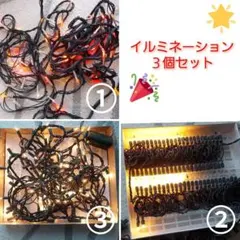 Item thumbnail for item 74873579-d257-4c19-8f38-f9b9f74c42a0