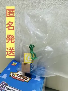 トイストーリー 1番くじ G賞 ミニフィギュア ぐんそう