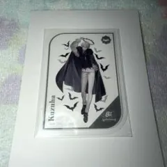 Item thumbnail for item 84416d47-6523-4e08-8e28-1d6973da3b3f