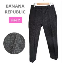 バナナリパブリック レオパード柄 　ストレート　クロップド丈パンツ 黒　M