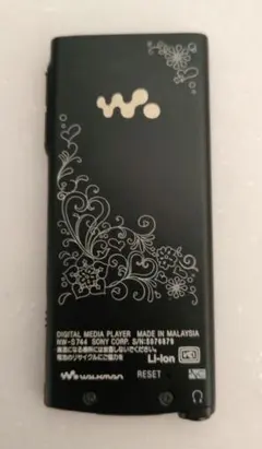 2026年最新】ジャンクの人気アイテム - メルカリ