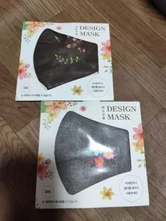 刺繍マスク４枚！