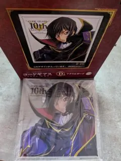 2026年最新】一番くじ コードギアス A賞 C Cの人気アイテム - メルカリ