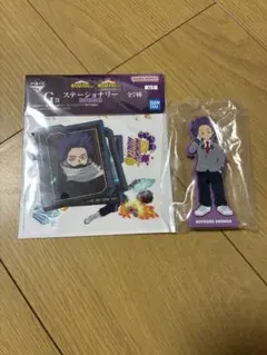 一番くじ 僕のヒーローアカデミア 紡がれる想い G賞 I賞 心操人使 セット