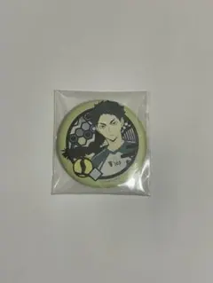 ハイキュー チューガク 宮 治 缶バッジ - メルカリ