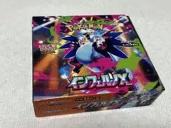 ポケカ　まとめ売り