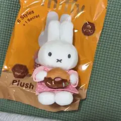 VIPO x Miffyミッフィー ベーキングシリーズ マスコット キーホルダー