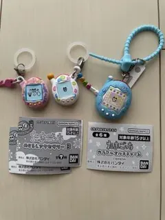 たまごっち まとめ売り