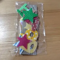 Item thumbnail for item 4dbf65ce-557d-4092-b9c9-301af511a882