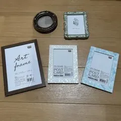 フォトフレームセット (アート・ポストカード)のサムネイル