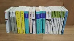 有名作家小説纏め売りー25作品30冊