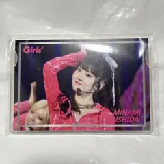 RIM Loves: MISAMO トレーディングカード - メルカリ