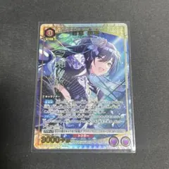 ユニオンアリーナ シャニマス 鈴木羽那 PcR★ パラレル PcR☆ 鈴木 羽那(パラレル) 販売 | プレシャスブースターパック