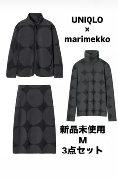 【新品】ユニクロ×マリメッコ 3点セット　キヴェット　ダーググレー　フリース