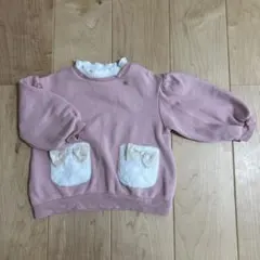 アプレレクール★ピンク フリル襟 トレーナー 100／裏起毛