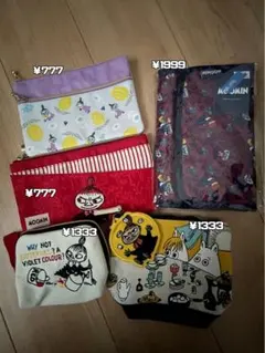 チョコ様 リクエスト 2点 まとめ商品