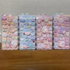 ぷくぷくシール 3D立体　おしりプニプニシール　4枚入りセット　手帳シール