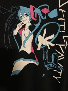 Item thumbnail for item 8a11051d-23f4-43c8-b102-63069fce8e5a