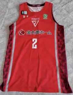 Item thumbnail for item 46055575-d2ae-4a51-9904-ba4d9b39b0de