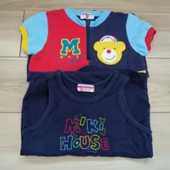 ミキハウス　ロンパース　2点まとめ売り