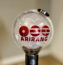 アミボムステッカー