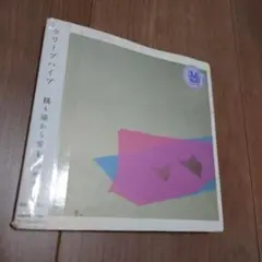 クリープハイプ　cd セット 2025年最新】クリープハイプ／cdの人気アイテム - メルカリ