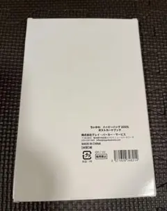 キズナ様 リクエスト 2点 まとめ商品