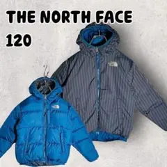ザノースフェイス ダウンジャケット リバーシブル 550フィル キッズ 120