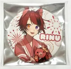 すとぷり  缶バッジくじ（2022Summer  ver.!!）