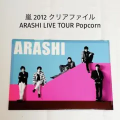 Item thumbnail for item f0b4d054-a6c1-4af9-9ab4-a2eb0d3d3500