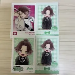 2025年最新】逆巻ライトの人気アイテム - メルカリ