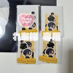 れあ様専用ページ