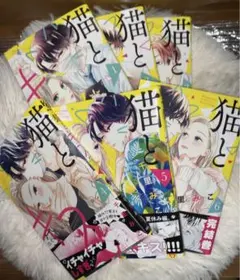 Item thumbnail for item 8b4509c2-24d8-4be1-8f28-e31482ed3af1