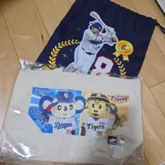 ドアラ&トラッキーミニトートバック(大島洋平巾着袋おまけ)