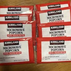 KIRKLAND Microwave Popcorn 8袋のサムネイル