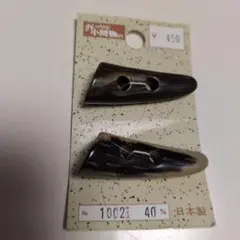 Item thumbnail for item 8309e617-fd4b-4b7c-b52a-a0c44835428b