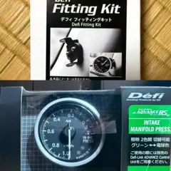 未使用 ASAHI GAUGE リタードゲージ AU3/8G φ100 - メルカリ