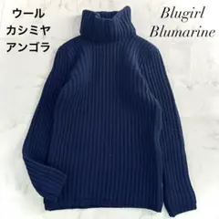 blugirl ブルーガール ブークレ コート ビジュー付 水色 2026年最新】blugirlの人気アイテム - メルカリ