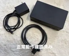 【美品】Nintendo Switchドック、ACアダプター、HDMIケーブル