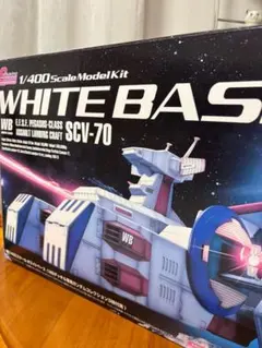 2026年最新】ホワイトベース 1/400の人気アイテム - メルカリ