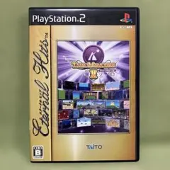 【未使用品】タイトーメモリーズ1,2上下巻4本セット タイトーメモリーズ4本セット【中古美品・完品・PS2日本版】