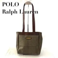 【並品】ポロ ラルフローレン グレンチェック柄 トートバッグ