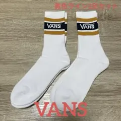[新品]2足セット VANS バンズ ラインソックス sox 靴下 yellowのサムネイル