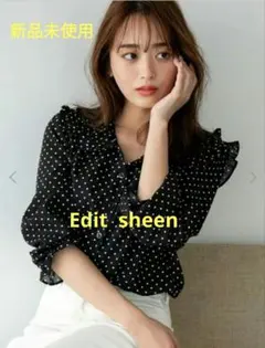 Edit sheen ⭐新品未使用⭐水玉ドットフリルブラックブラウスのサムネイル