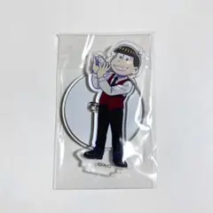 おそ松さん よくばり!ニートアイランド アクスタ タキシード アクリル