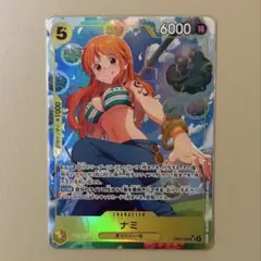 【ONE PIECE】ナミ SR パラレル EB03-053
