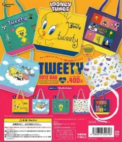 TWEETY トートバッグ