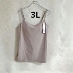 ワコール　ウイング　シンクロブラトップ/3L/ET1032カップ付きキャミソール